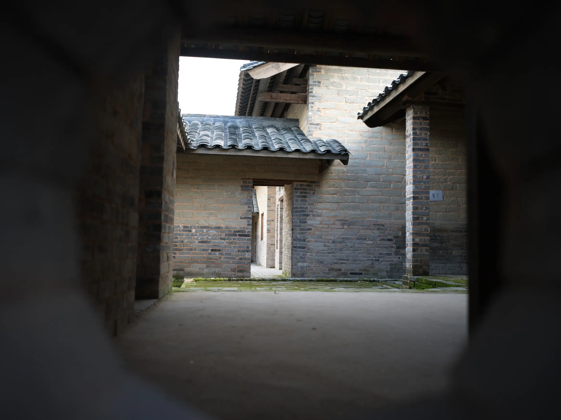 林砺儒故居代表景观