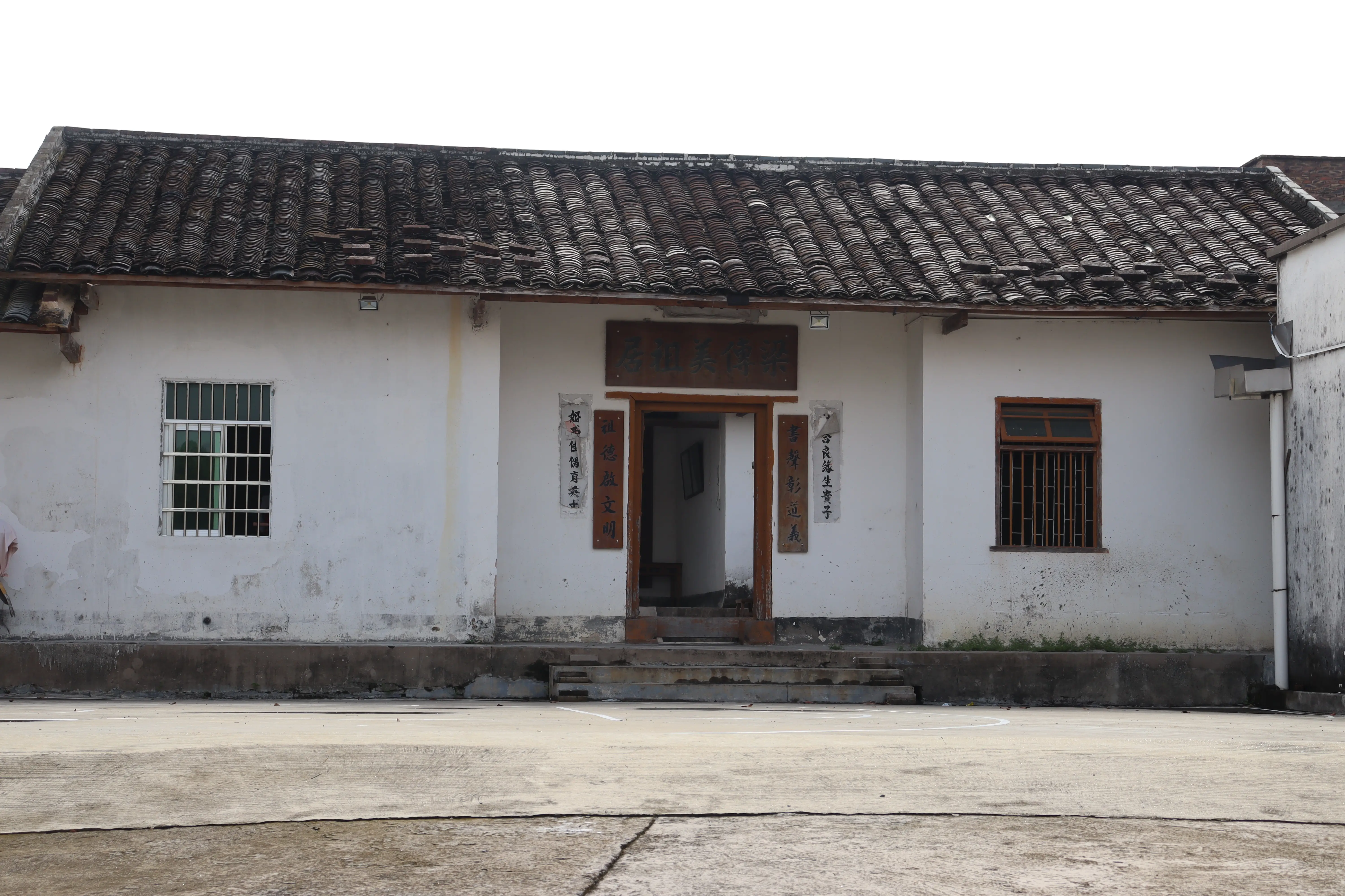 梁传美故居代表景观